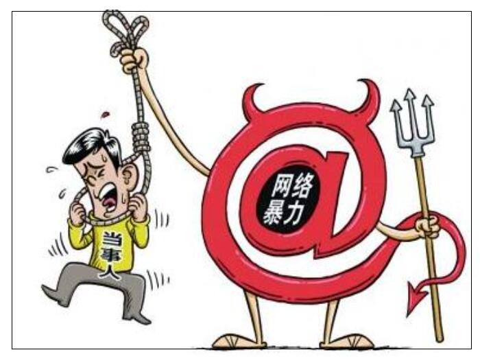 QQ截图20240614112834