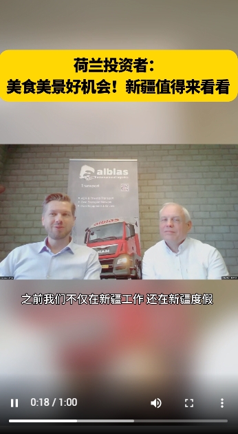 微信截图_20240614174647 微信截图_20240614174647