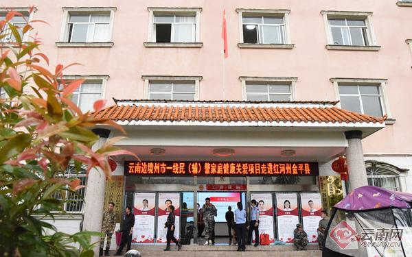 00306271037_64e4a002