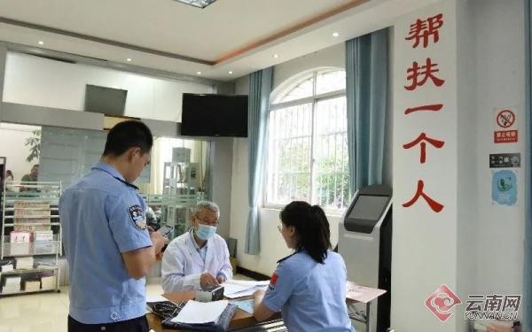 00306271039_006ff690