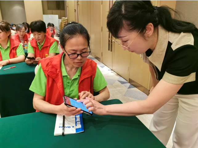 QQ截图20240617194751 QQ截图20240617194751