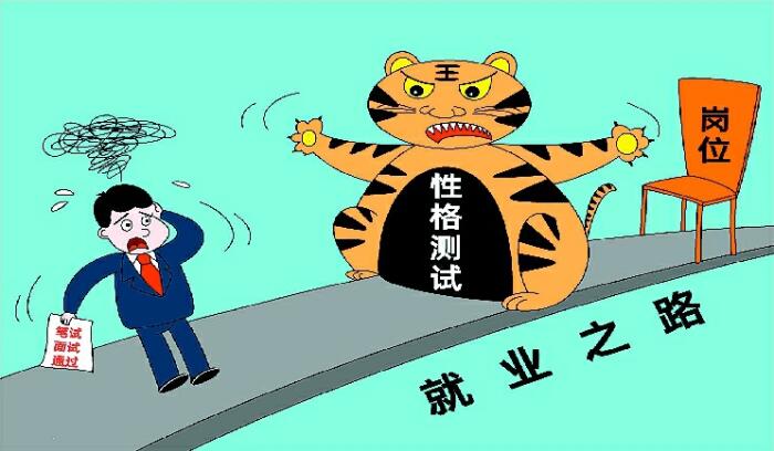 QQ截图20240618140157 QQ截图20240618140157