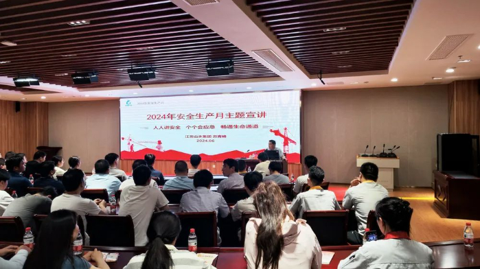 修改尺寸 修改尺寸