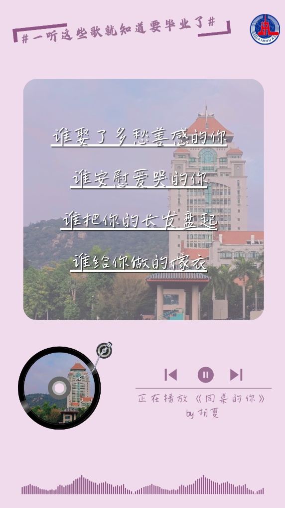 1984890_4096x10000.jpeg