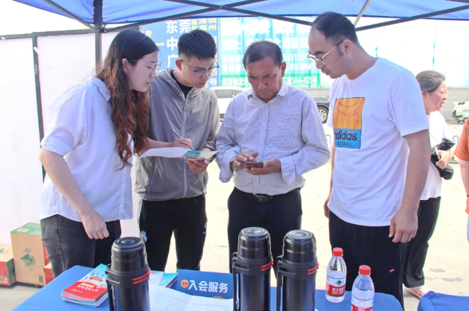 QQ截图20240621170348