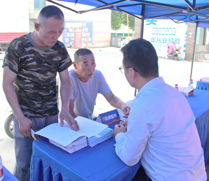 QQ截图20240621170402