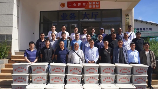 一个在路上的“家”，丽江司机之家投入使用！