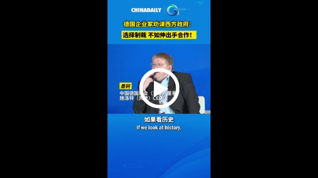 微信截图_20240622092309