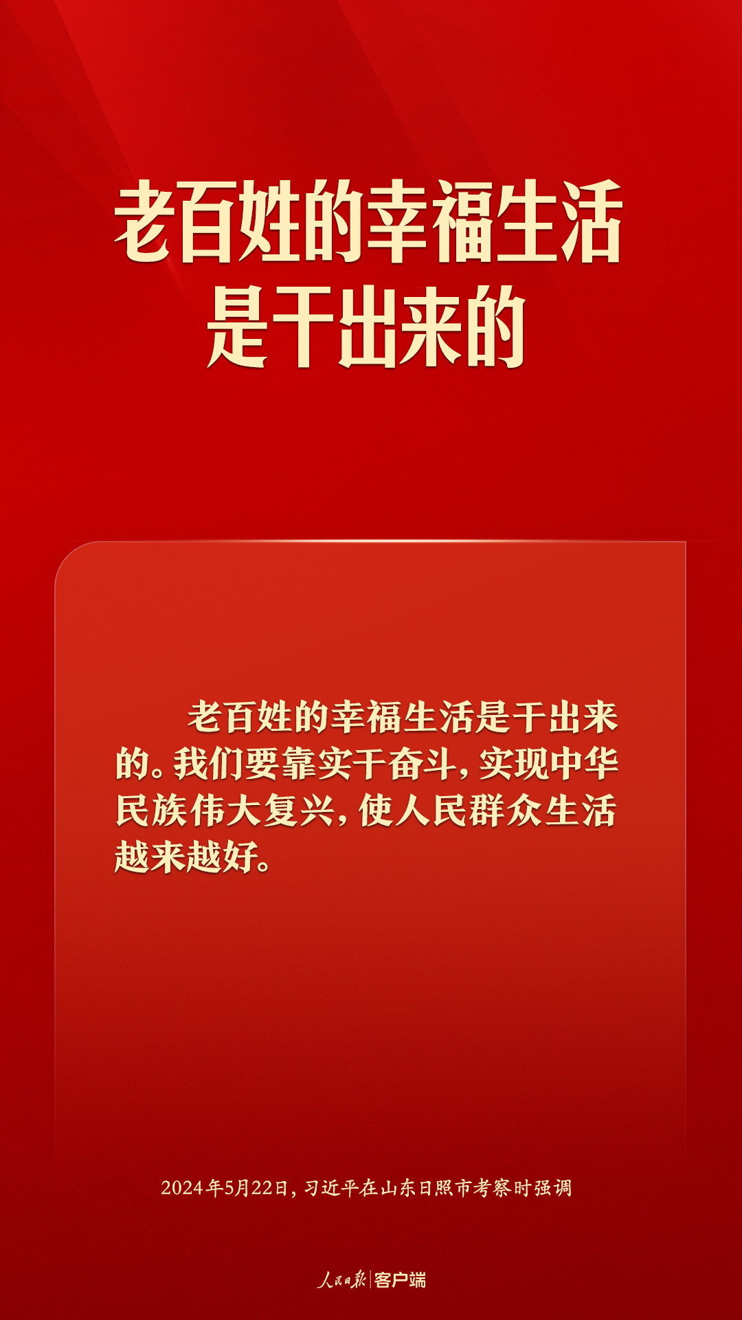 1987654_4096x50000.jpeg