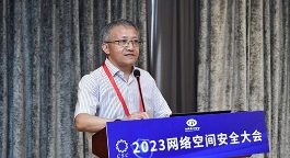 首届“全国科创名匠”丨张小松：主动网络安全模型护航网络安全