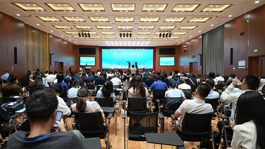 组图丨2024年全国电子信息行业职工VLOG短视频宣讲比赛举行