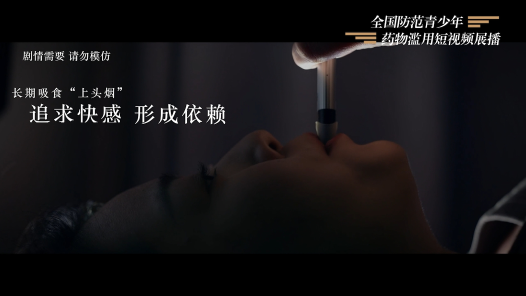 青春无“依托”