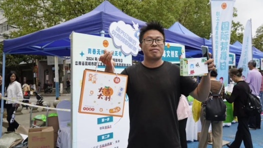 有创意 有意义！这场职工禁毒志愿服务活动温暖又走心！