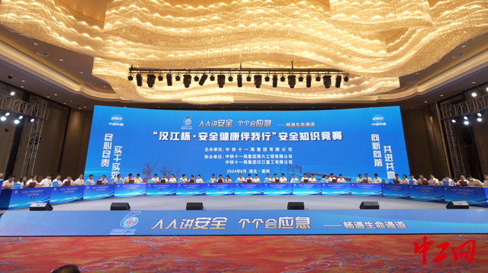图片2_副本