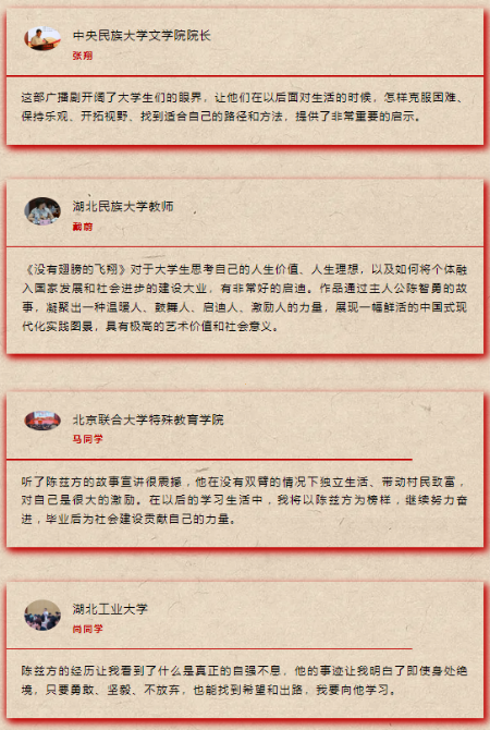 360截图20240702091300