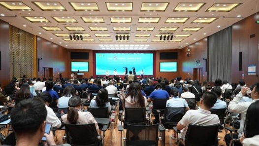 带你抢先看！2024全国电子信息行业职工vlog短视频宣讲比赛