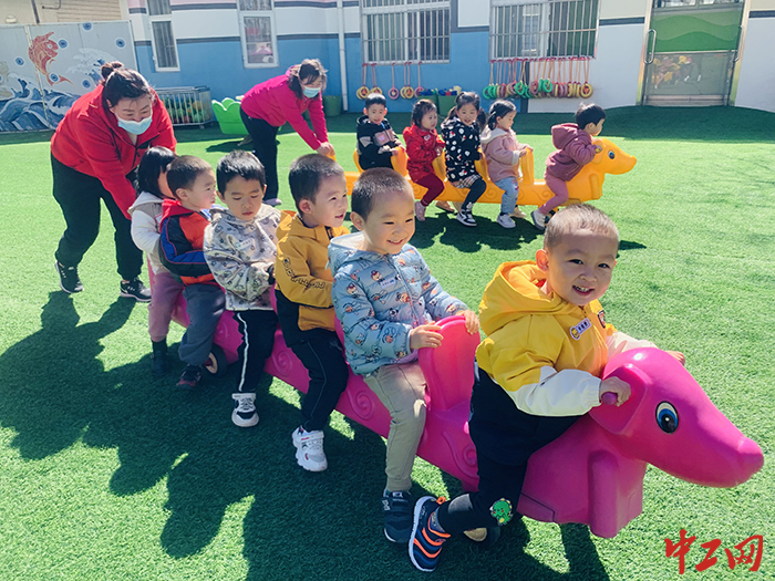 微信图片_20240703145722