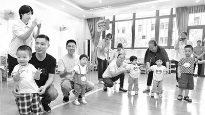 福建省南平市延平区总工会开办托育班 为职工解决后顾之忧