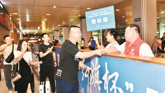 宾至如归 安心逐梦——首届全国“红旗杯”班组长大赛选手抵津侧记