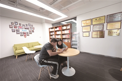 北京经济技术开发区工会：让职工感到“工会就在身边”