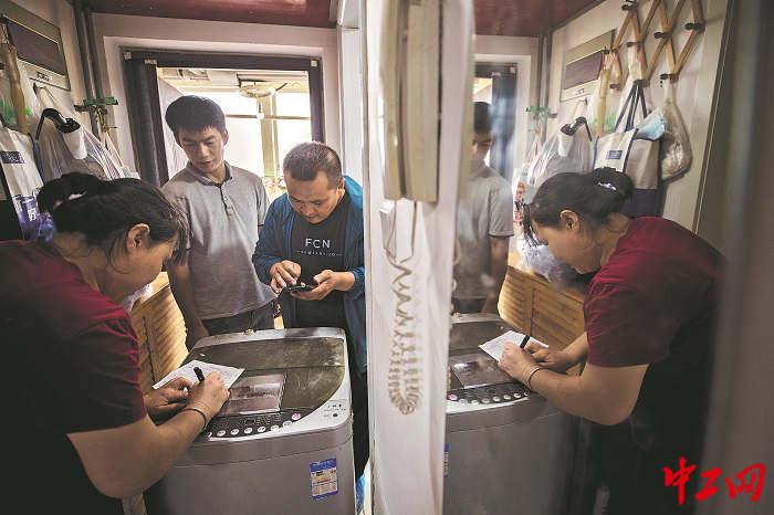 2584147_tpzz_1720764448387_b 2584147_tpzz_1720764448387_b