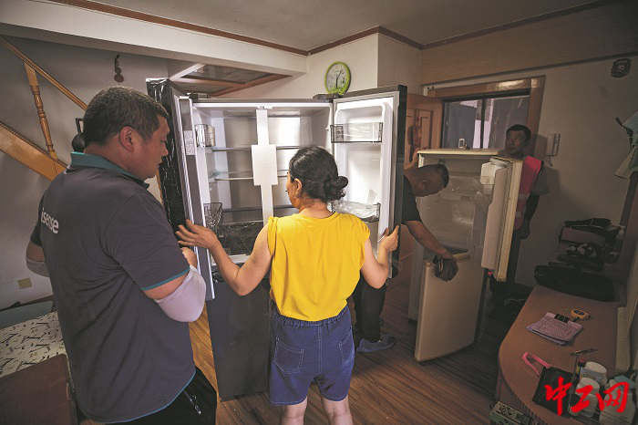 2584152_tpzz_1720764130134_b 2584152_tpzz_1720764130134_b