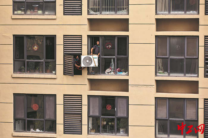 2584153_tpzz_1720764022129_b 2584153_tpzz_1720764022129_b