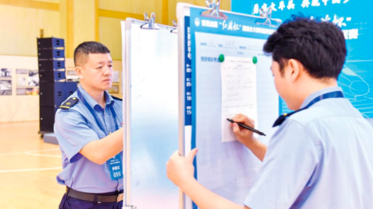 首届全国“红旗杯”班组长大赛铁路赛道复赛在天津闭幕