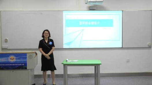 压杆的合理设计