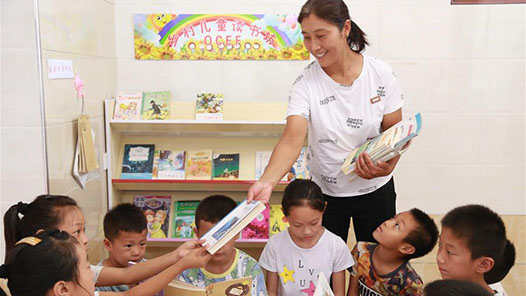 四川举办托育职业技能竞赛