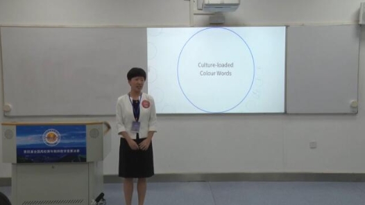 Culture-loaded Colour Words