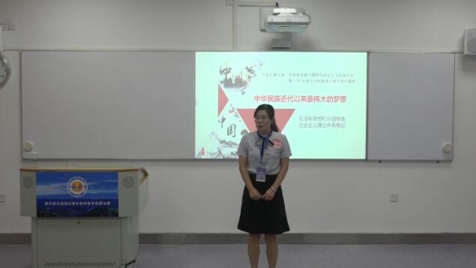 中华民族近代以来最伟大的梦想