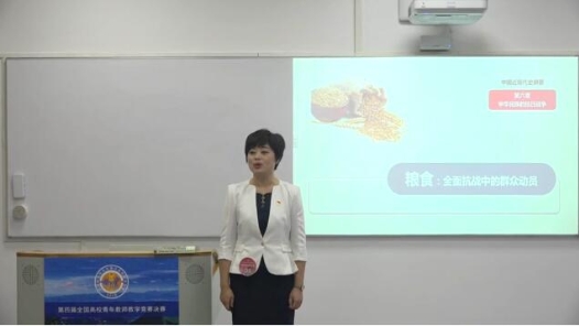 粮食：全面抗战中的群众动员