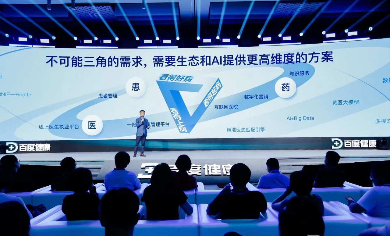 微软股东大会召开时间 2021923_4096x10000.jpeg