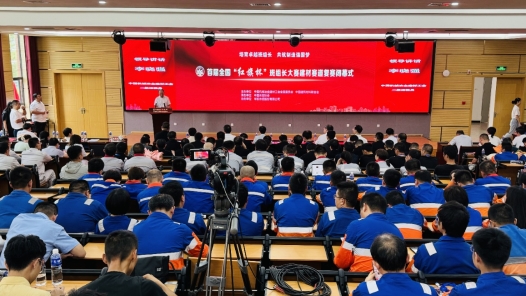 十大赛道掀起学技术练技能热潮