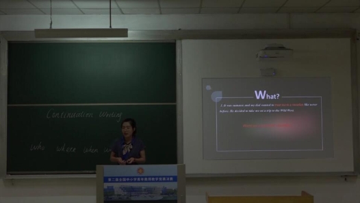 Continuation Writing