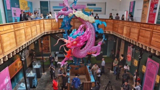 中华体育文化展在法国巴黎盛大开幕