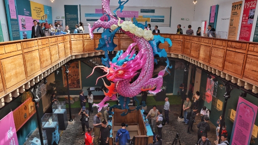 中华体育文化展在巴黎开幕