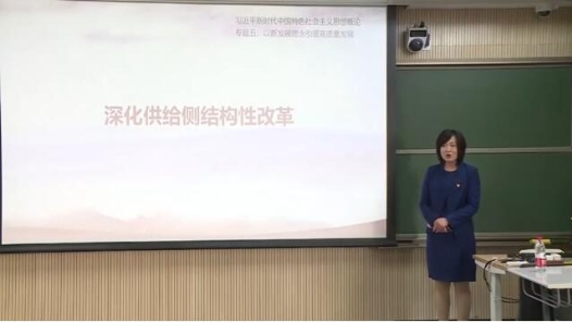 深化供给侧结构性改革