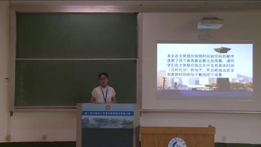 别了，“不列颠尼亚”