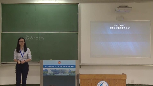 我与地坛（第一部分）