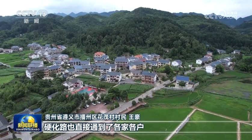 20240726_084240_000 20240726_084240_000