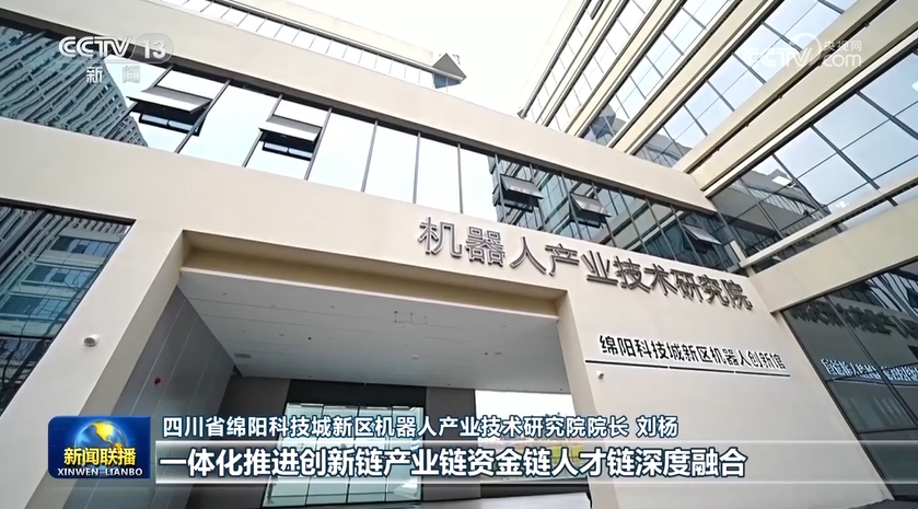 20240726_084240_004 20240726_084240_004