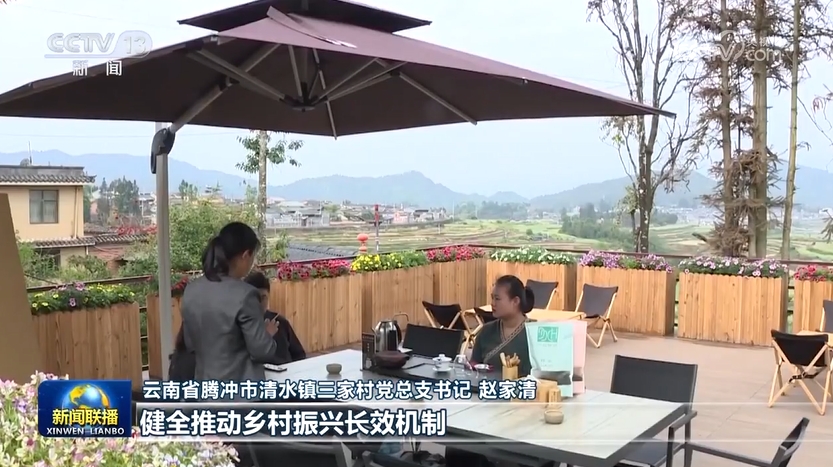 20240726_084240_008 20240726_084240_008