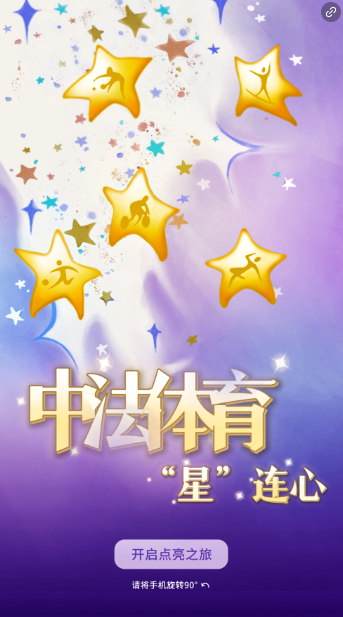 6e64c6db-05e0-4ba3-a3f8-fda5ed5501f9