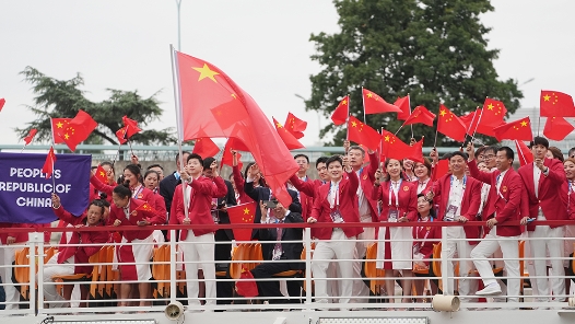 巴黎奥运会开幕式举行