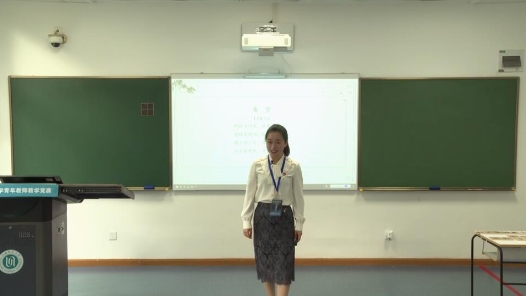 风声物语皆成言 一花一鸟总关情——白鹭第一课时教学设计