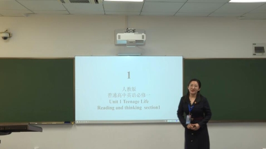 Book1 Unit1 Teenager Life Reading and thinking