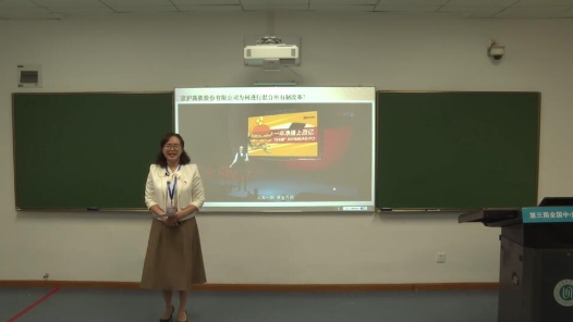 坚持“两个毫不动摇”