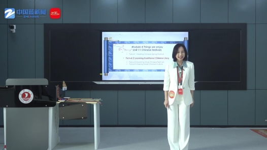 Chinese festivals（第二课时）